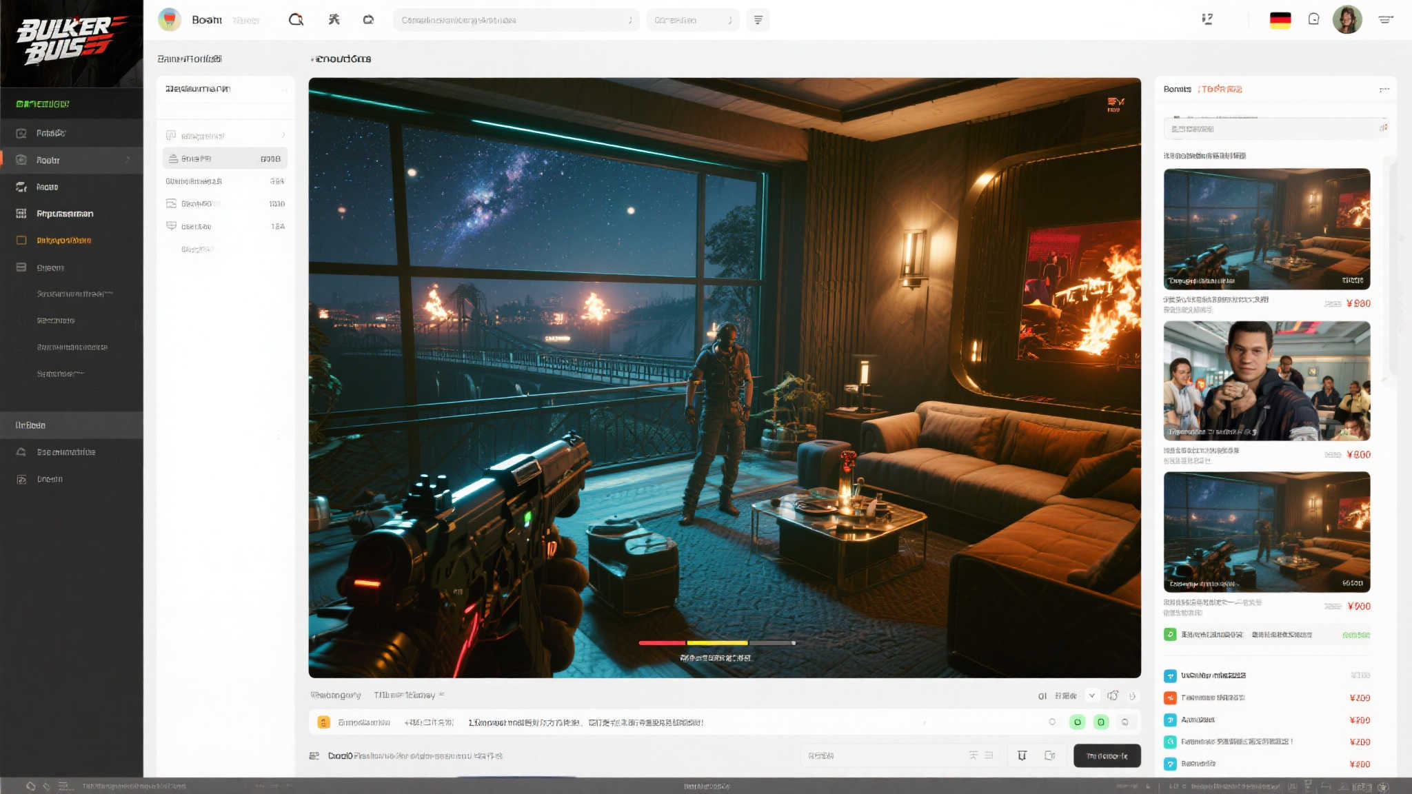 外媒试玩《红色沙漠》后痛批:操作繁琐、体验笨重 外媒试玩《红色沙漠》后痛批:操作繁琐、体验笨重