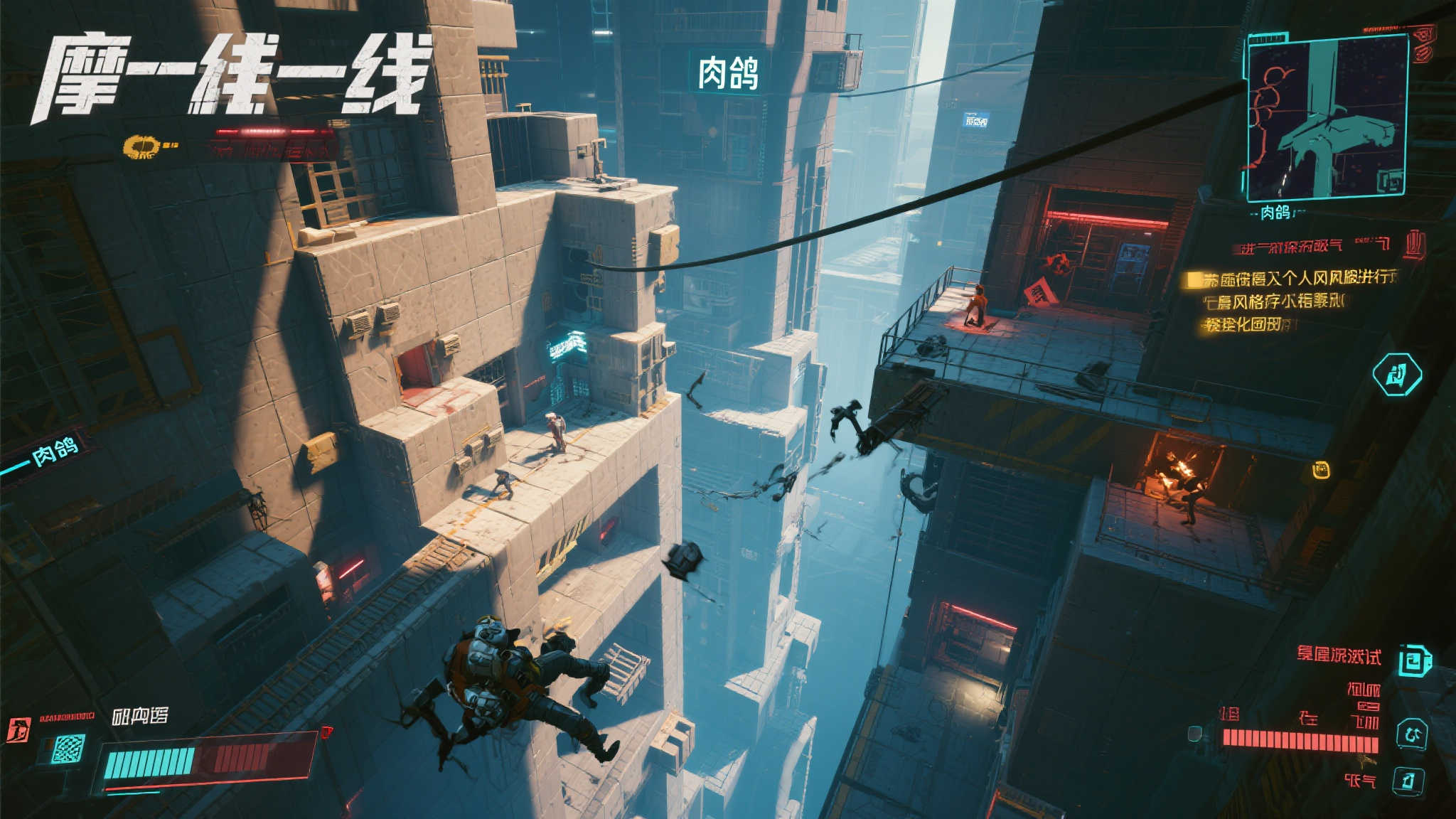 高空清洁工化身动作冒险达人,体验别样人生 高空清洁工化身动作冒险达人,体验别样人生