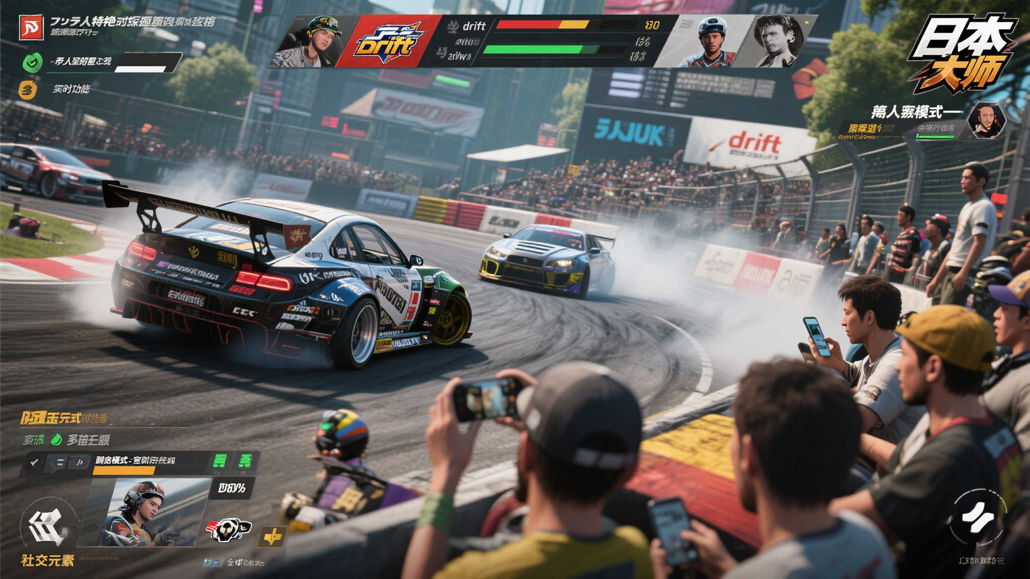 《JDM：日本漂移大师》震撼上市，体验开放世界日本赛车狂潮