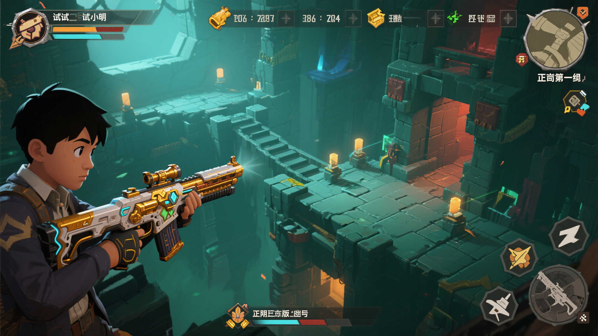 动作RPG《烈焰之刃》今日开放试玩Demo,存档可无缝继承! 举个例子,小明在试玩版中花费数小时打通了