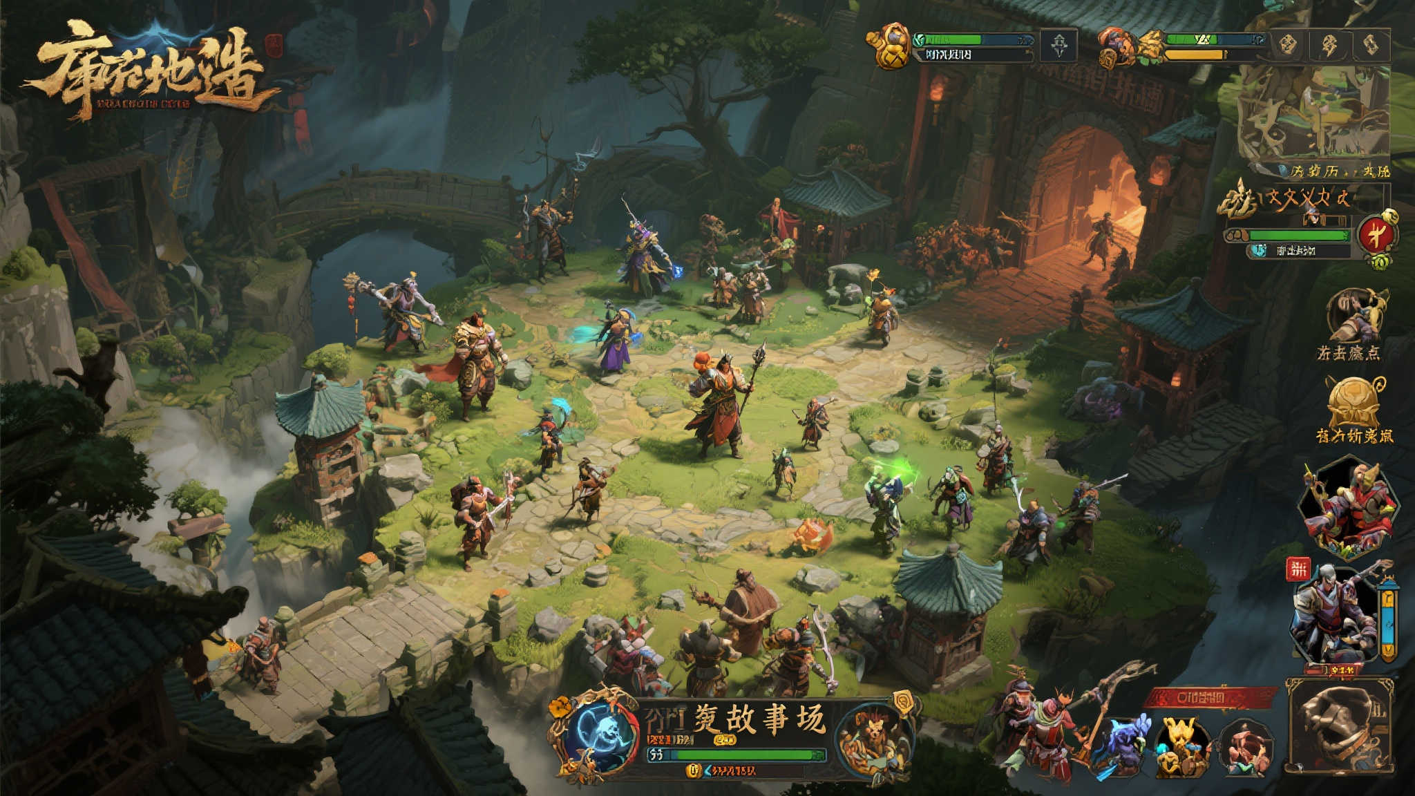 《剑网3》今迎新篇 联动“仙剑”启航