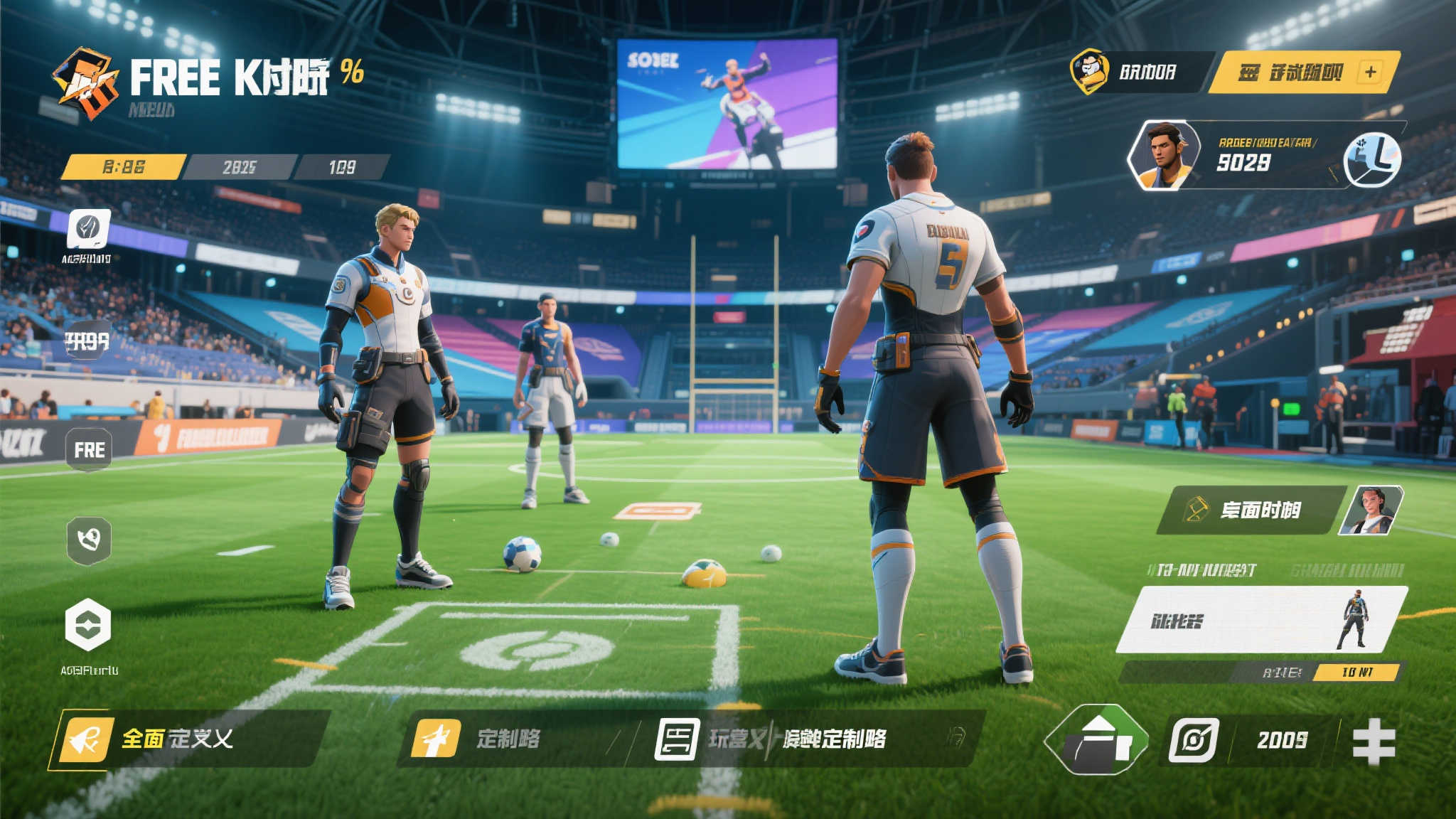 PS+三重体验带来重磅试玩：WWE 2K25与怪猎荒野精彩亮相！